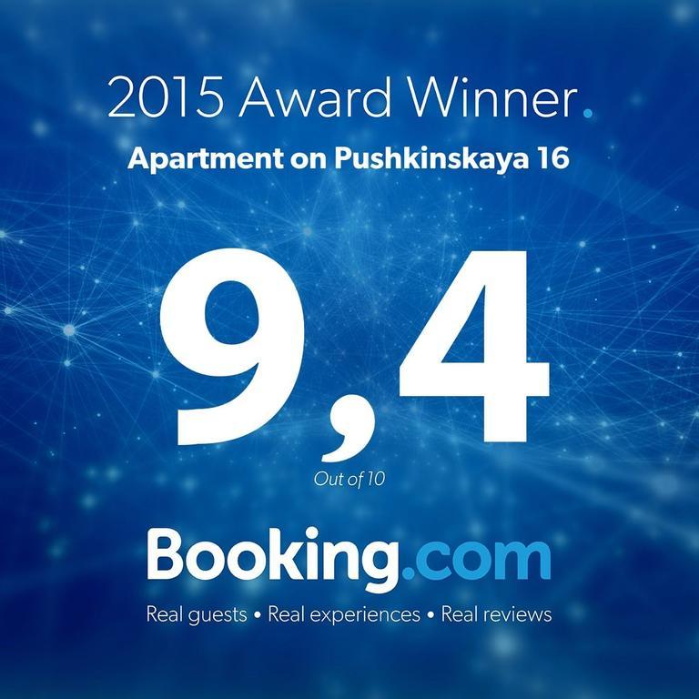 Apartment On Pushkinskaya 16 Odessa Eksteriør bilde