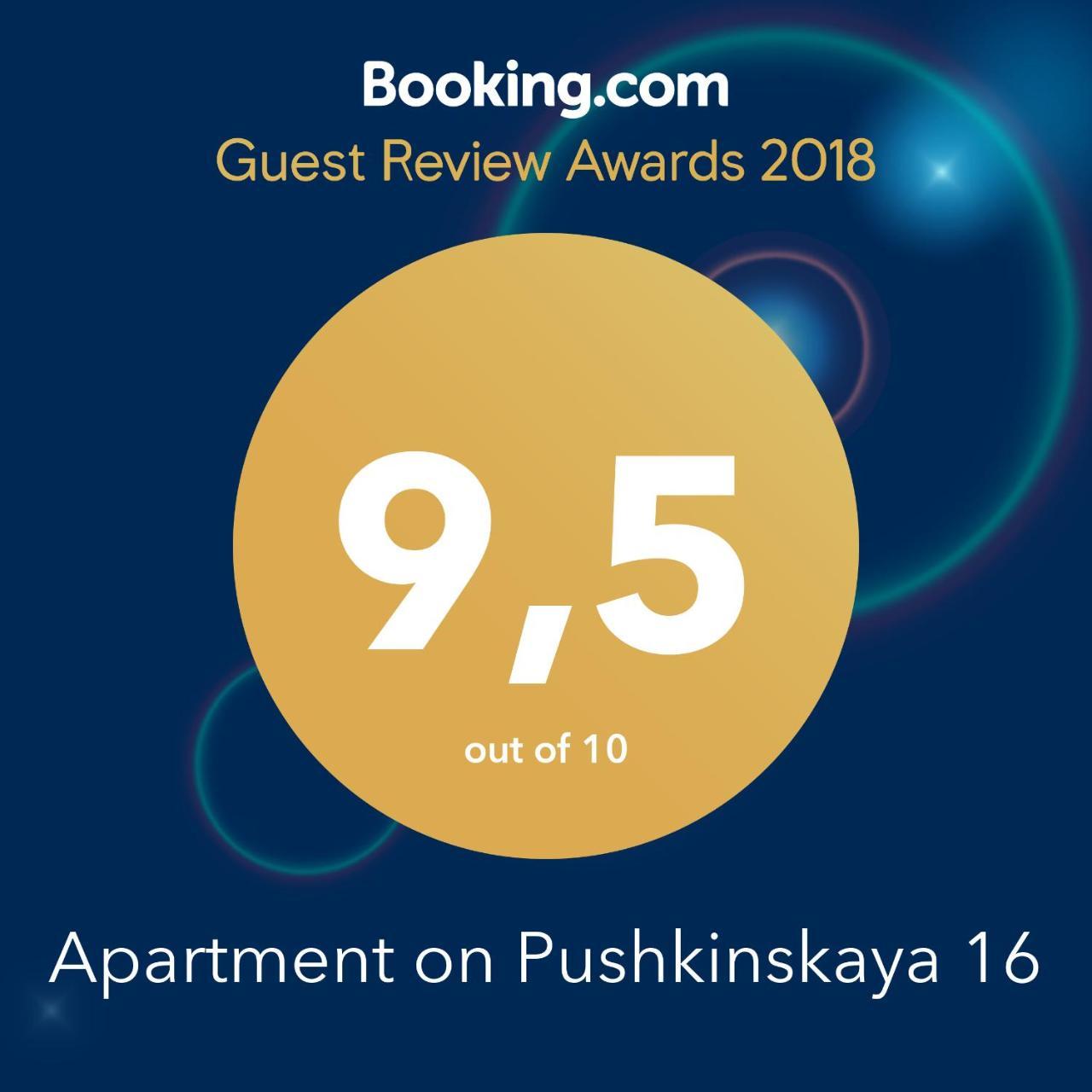 Apartment On Pushkinskaya 16 Odessa Eksteriør bilde